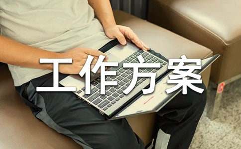 �弶���񻯹�������������ͨ��10ƪ��