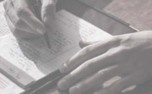 【精品】企业工作计划四篇