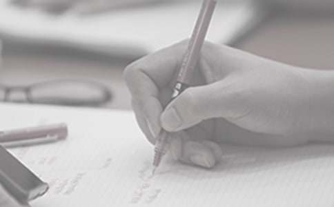 如何写导医工作计划