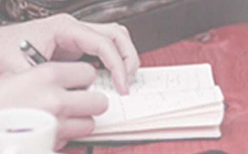 (热门)工作计划4篇