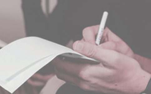 仓库管理个人工作计划