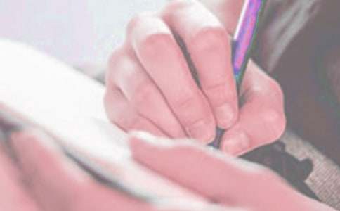 第一周工作计划范文汇编7篇