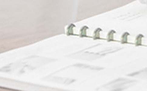 ��ȫ���������ܽ�