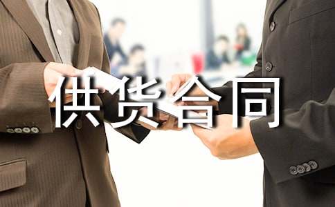 ����������ͬ����