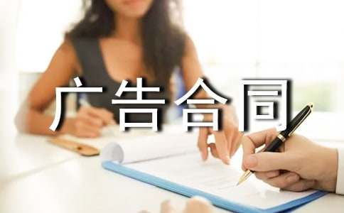 ����ͬ����[��]