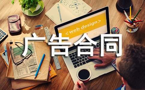 ����ͬ���������š�