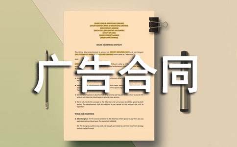 ����ͬ������15ƪ