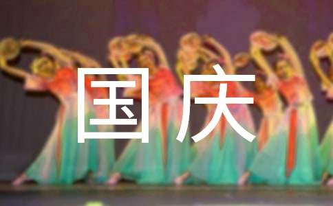 Ψ������ף��������100��