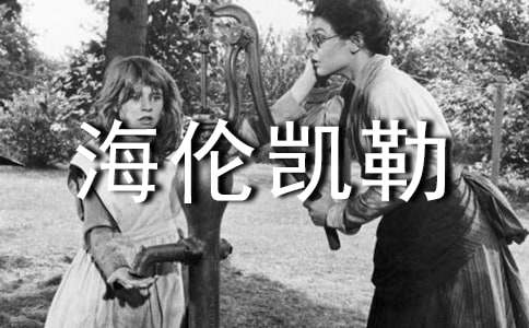 ���׿��յ�����