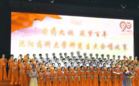 �ϳ��������ִ�