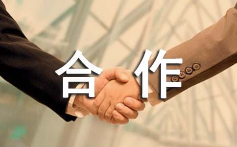 [��ѡ]������ͬ����