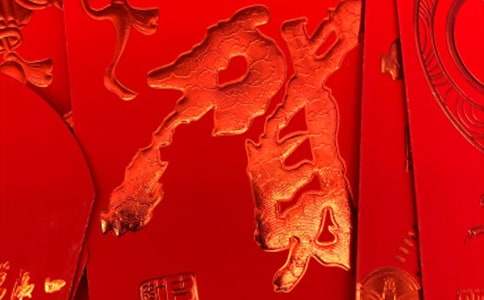 ��ϲ�����ӵĺ��ף����