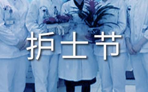 512��ʿ��������������(12ƪ)