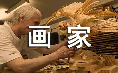 《雪地里的小画家》教学反思