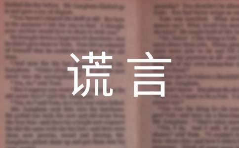 ���Ծ�����¼��ȫ