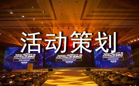 ���ھٰ�ӭ�������߻��������ģ�ͨ��5ƪ��