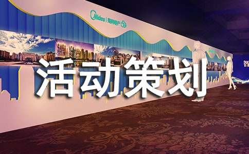 ��ʵ�á���߻�������ƪ