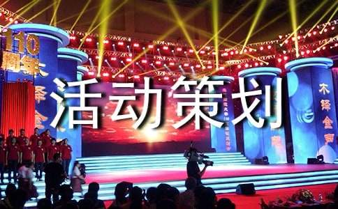 ȫ�������ջ�߻�����