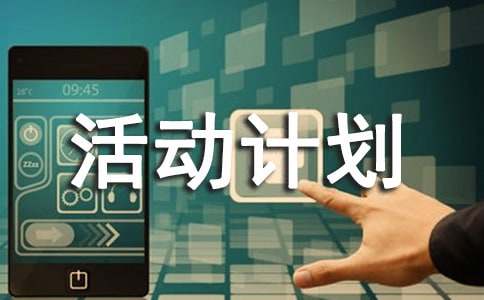 �����š���ƻ�ģ�弯��ʮƪ