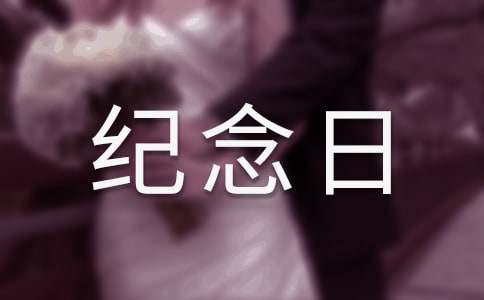 ��ʿ�����չ������������ѡ11ƪ��