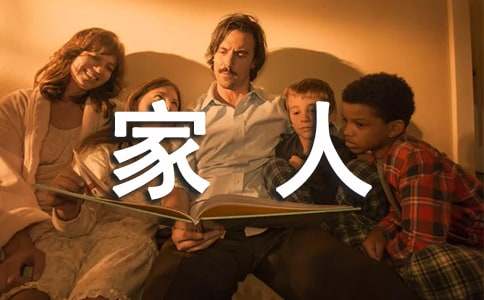 �����˵�ף������