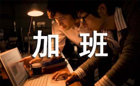 �Ӱ��������