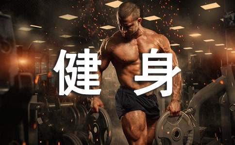 �����������ܽ�(14ƪ)