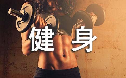 ȫ�����ջ����[��ȫ14ƪ]