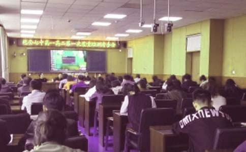 高中教务处工作总结