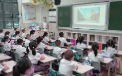 期中教学检查总结15篇(合集)