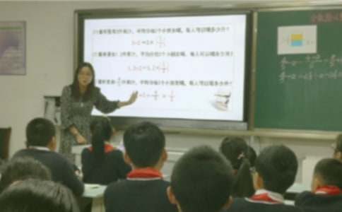 综合实践教学总结15篇