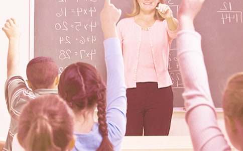 比例的基本性质教学反思