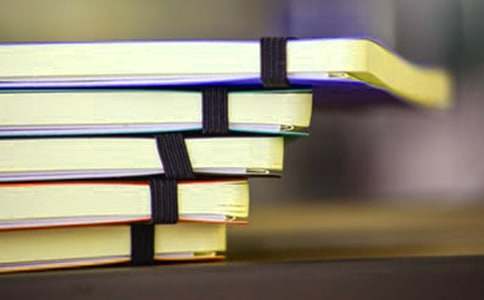 健康教育工作计划