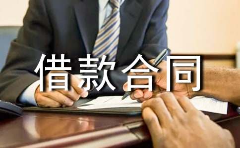 ���������˽���ͬ����