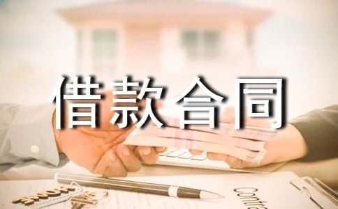 ����ҽ���ͬ����