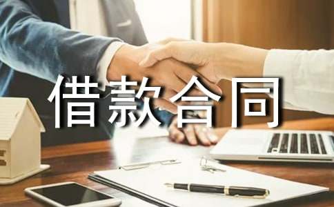 ����ͬ����