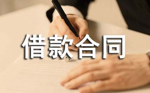 �����˽���ͬ����