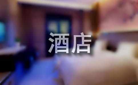 �Ƶ�����Լ���(����15ƪ)