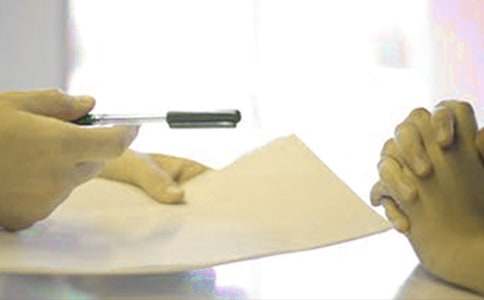 ��ҵ����ҵ�Լ���(15ƪ)