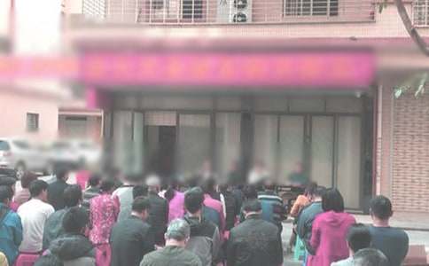 ������ί�������ְ����(4ƪ)