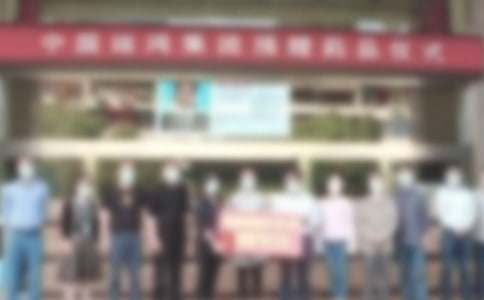 爱心人士捐赠仪式致辞讲话稿范文(精选11篇)