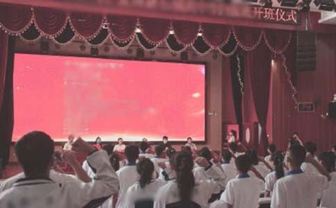 ����Ʒ����ѵ�࿪����ʽ�쵼������