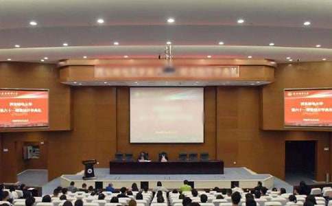 家长开学典礼的演讲稿