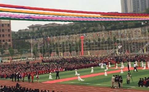 开学典礼初三学生代表发言稿范文