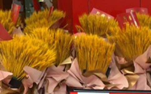 ��ש��ҵ���������