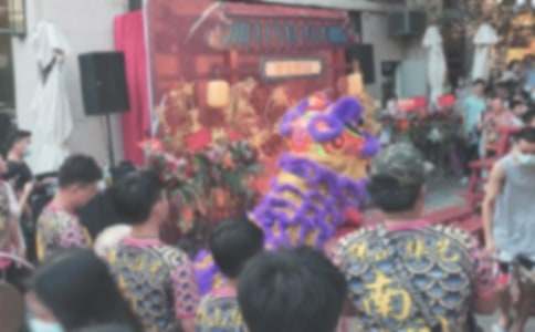 私人医院开业典礼祝福语