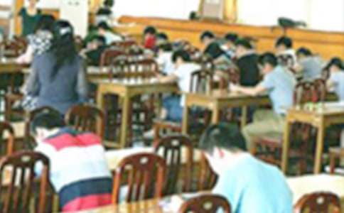 ��ѧ�������ױ�֤��