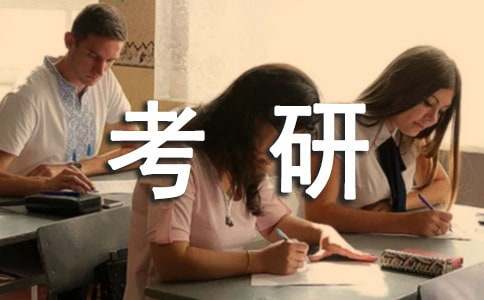 ���е��Լ���