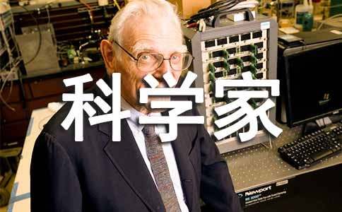 ��ѧ������[����15ƪ]