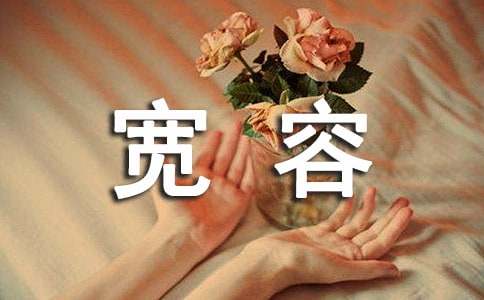 ���ݴ��˵�����